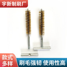 ~zAιܵˢTֱIͨˢPĥͨëˢ