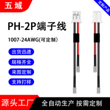 PH���Ӿ� 2.0�g���B�Ӿ� 3*5�Ƭ���� �����������Դ늳��B�Ӿ�