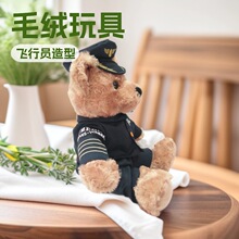 �ؾ�С����ż����������ͨ�����Të�q��߾����Բ�̩���ܹ�������