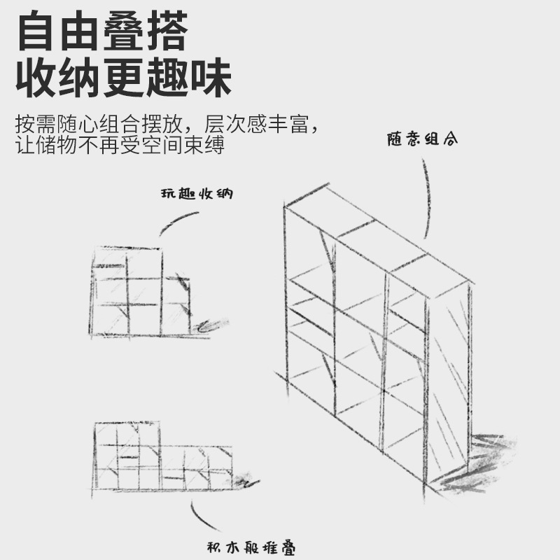 階段の下のロッカーは自由に組み合わせられています。|undefined