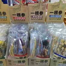 ��һ������͸�����W�t������˅����Aõ���   һ��12��   24��