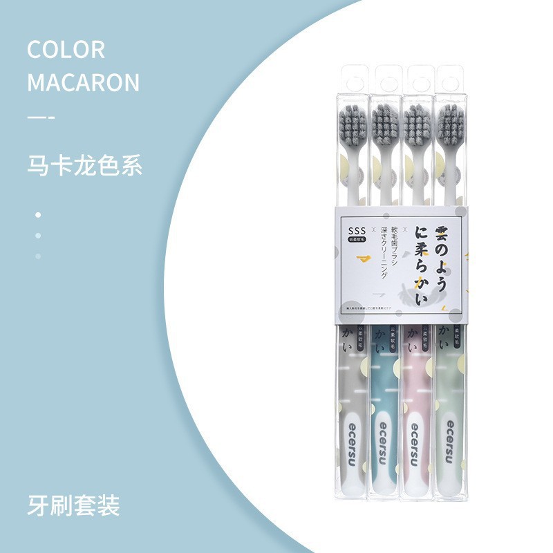 일본 칫솔(마카롱) 4팩