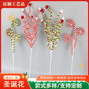 Christmas Plush Decorative Twist Stick Cuttings Vase DIY Decoration Living Room Flower Arrangement Christmas Plush Twist Stick Cuttings