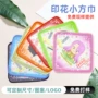 日本印花幼儿园超细擦手巾