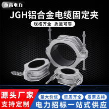 ��|�̶��A��оJGH-1�X�Ͻ�߉�늿��������̶��A����\���