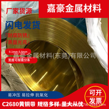  ȪS~H65߾_|Ƭ|Ȧc2680S~h62~