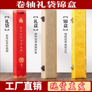 ���S�Y���՚v�쮋�\�Ё����S���YƷ���ӿհ�����������Ʒ���b�Y��