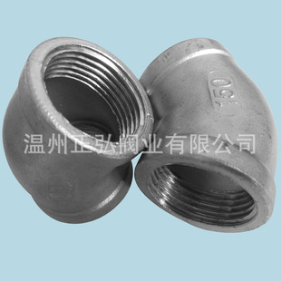 ����304���P䓏��^ 45�ȃȽz���^ 1����ݼy���� DN25���^�r��