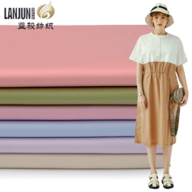 纱卡;涤纶面料;涤棉混纺