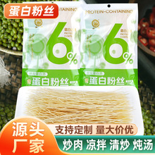 ���׷۽z�S���������l200g������ʳ��偷۽z�Ƶ���ʳ�����ڷ۽z