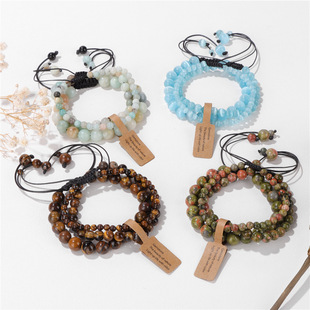 �W���羳���u��Ȼʯ�^4mm/6mm/8mm���Ӿ�������к��s�˺�������