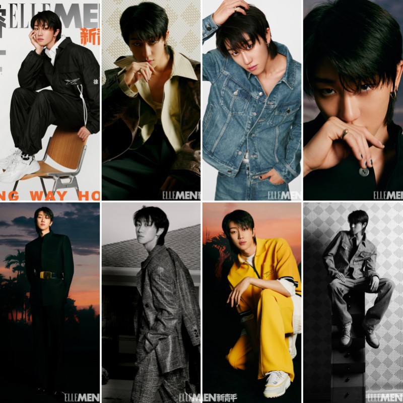 St 徐明浩杂志封面同款不干胶海报 墙贴画 装饰画明星周边