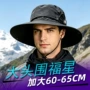 露营防晒遮阳速干大头围帽