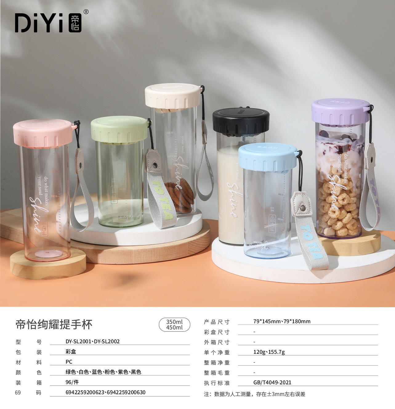 197443a214c3766559e841d1eb5d67