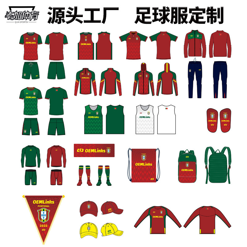 sublimation football uniform volleyball uniform customized adult children basketball uniform suit sports competition training quick-drying jersey