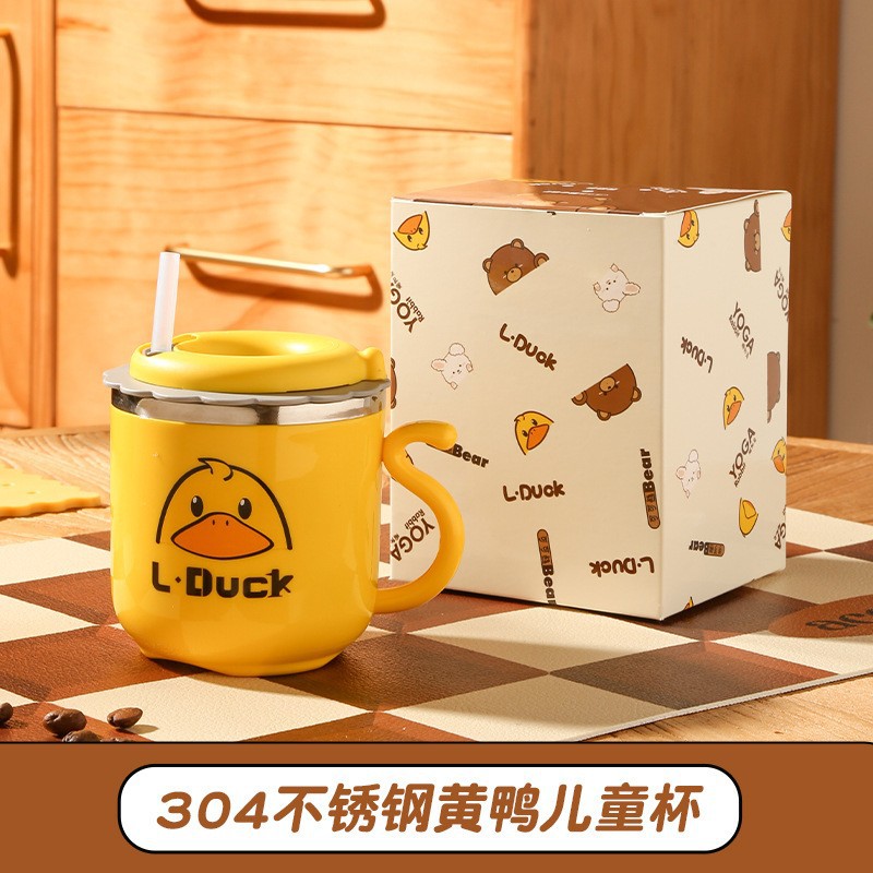 밀짚 컵 300ml-노랑 오리 [밀짚]]