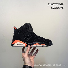 ����ЬAJ6���@��Ь��ŮЬ�ָ��ð˸��޶��ϙ�G��6��|�\�ӑ�ѥ