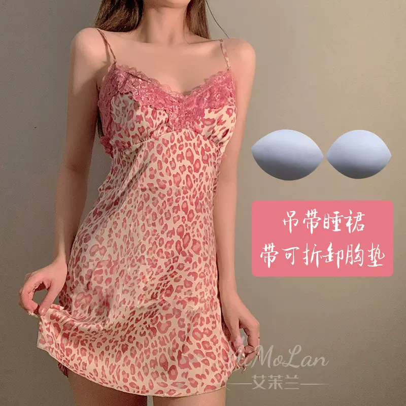 粉色豹纹性感睡衣女夏季私房内衣吊带睡裙蕾丝可拆胸垫1069