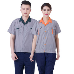 Workwear, Factory Uniforms, Summer Short-Sleeve Work Apparel – New Style, Breathable & Sweat-Absorbent Labor Protection Clothing