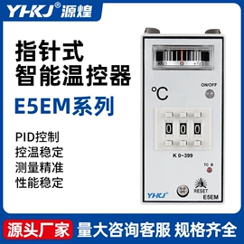 按钮开关;温湿度控制器;时间继电器