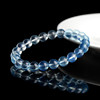 Organic crystal, sapphire round beads, bead bracelet, ice imitation, gradient