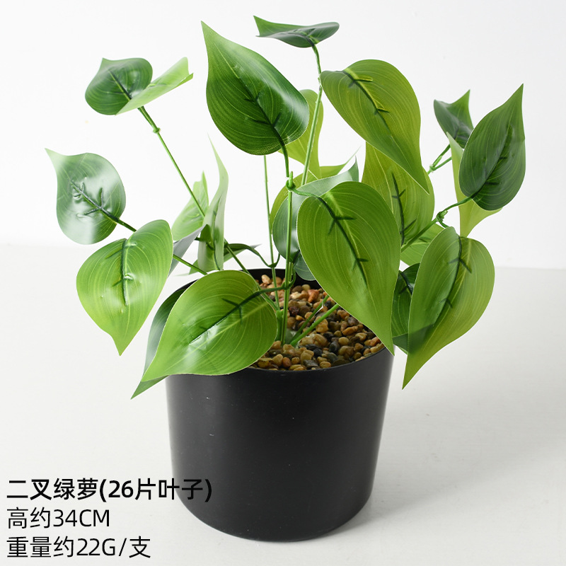 El Departamento de bodas Mori es verde, flores y hojas, la Sala de bodas está decorada con flores falsas, plantas verdes, Lu xunzao, flores simuladas.
