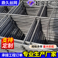 D6 D8 D10�ݼy䓽�W�����ݼy�WƬ���Ƙ����߼��������B䓽�WƬ