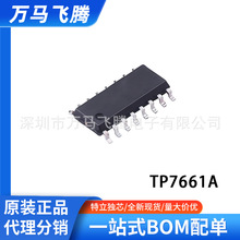 TP7661A  CMOS DC-DCDQһ͹ײԴоƬbSOP16