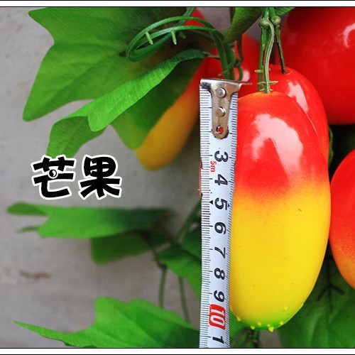 큰 잎 망고 2 팩