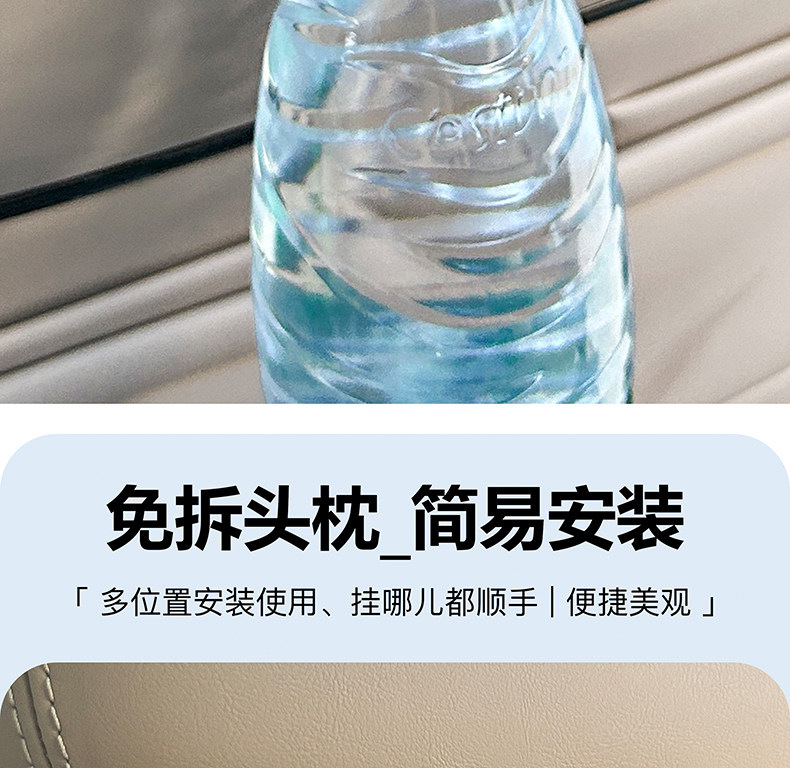 Car Rear Seat Hook Tissue Box Multifunctional In-Car Storage Car Seat Back Hook Hanging Fixed Hanging Bag