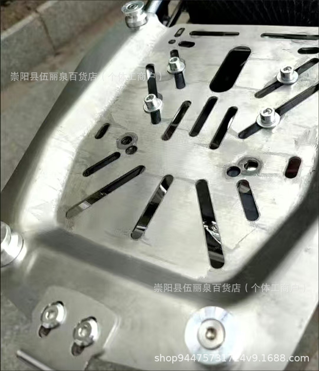 Universal Quick-Release Base Pad for Motorcycle Side Boxes, Aluminum Alloy Pad, Motorcycle Aluminum Alloy Side Box Latch, Tail Box Latch