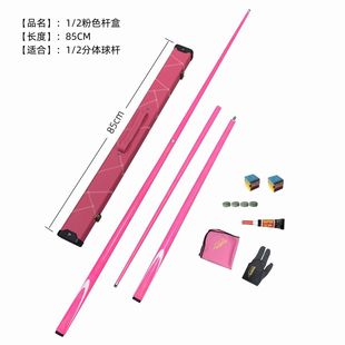 ���ޱ��ѻ����a˹�Z��С�^����U�U����ʽ��ʽ�ڰ�����̨������