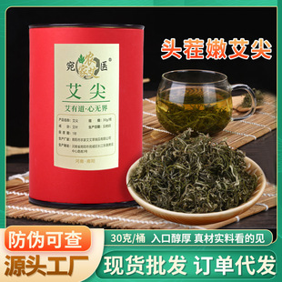 ���ݲ谬�~����ˮ��Ұ������ѿ���r���ⰬѿʳƷ�����~��ʳ�ð���