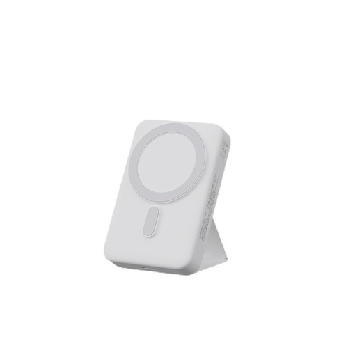 Phone stand charging multi-functional power bank urine bag phone magnetic fast charging wireless mobile power bank flash charge