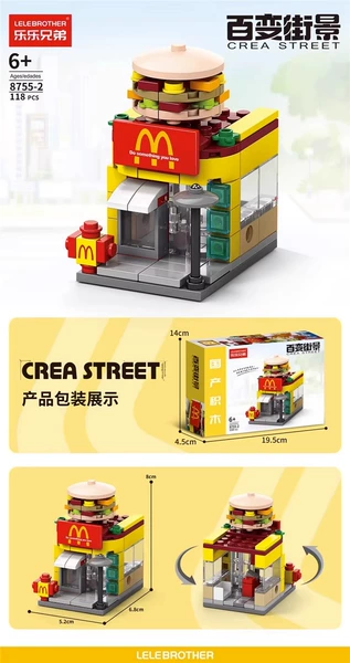_McDonald's【113 pieces】8577-2