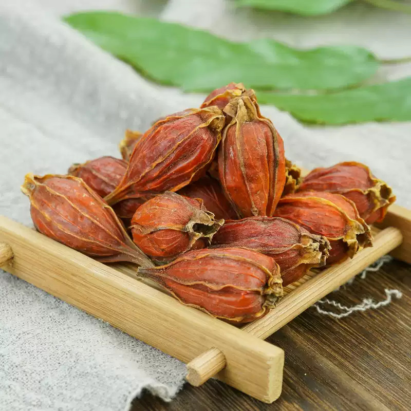 Dried Gardenia Fruit Zhi Zi 500g Whole Gardenia jasminoidis Fruit for Tea Wine and Foot Soak key features