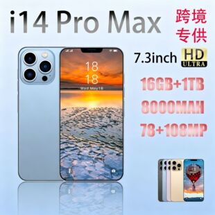 ���T����i14 ProMax�羳�����֙C16+1T���Q�����֙CԴ�^�S��