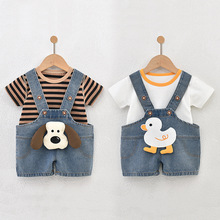 【春夏新品】婴儿牛仔套装儿童爬服宝宝洋气衣服背带裤哈衣分体衣