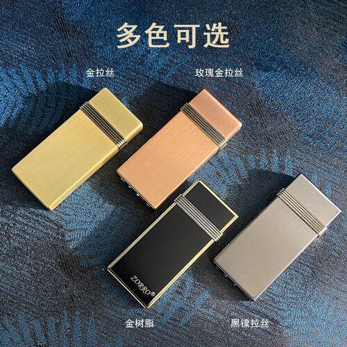 Zorro Inflatable Z723 Gold Lighter Gold Belt Alloy Open Flame Grinding Wheel Manufacturer Wholesale Factory Metal