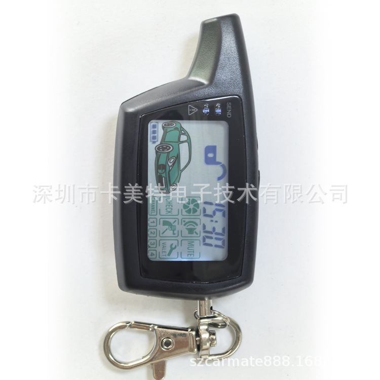 For Lcd Remote Control Pandora Dxl3000 Keychain