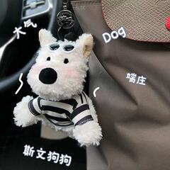 新商品の西高地のサングラスの子犬の公の子の包みはかばんを掛けて装飾します。