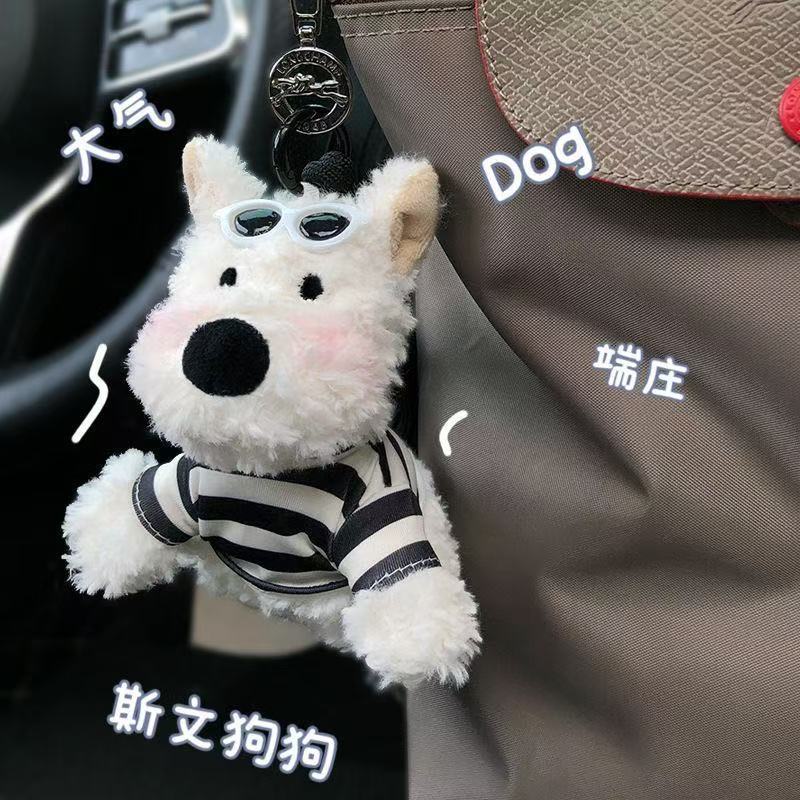 新商品の西高地のサングラスの子犬の公の子の包みはかばんを掛けて装飾します。|undefined