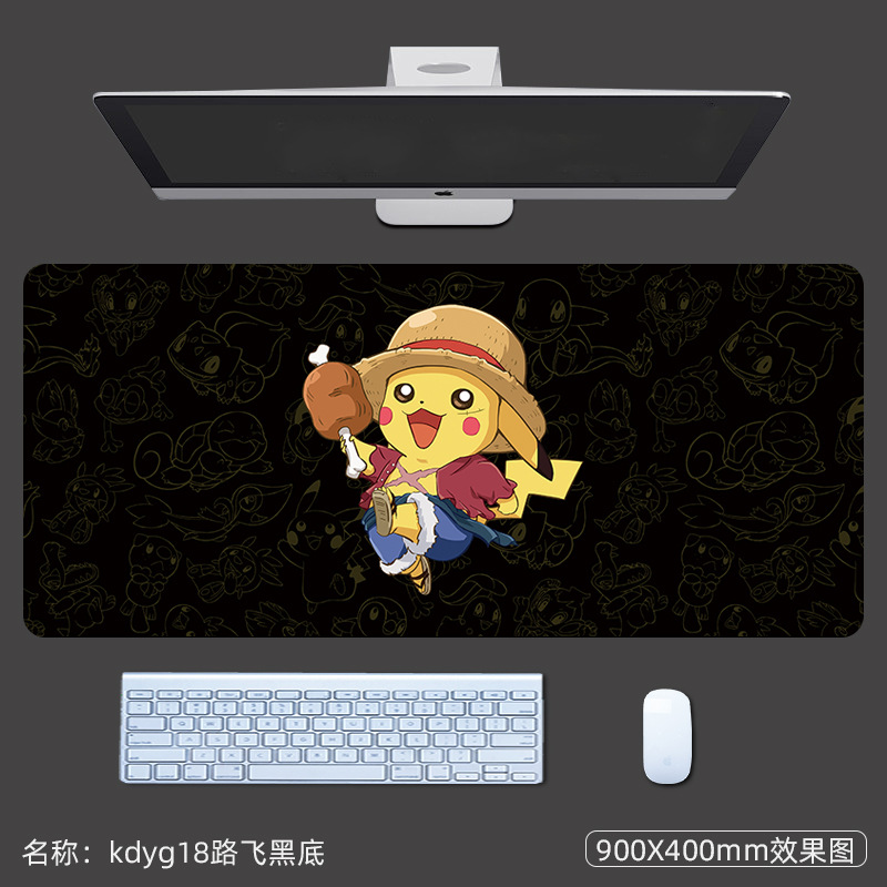 Kdyg18 루피 블랙 바닥