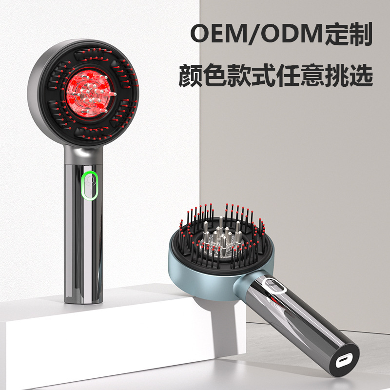 電動マッサージ櫛赤ブルーレイ導入理学療法育毛器振動緩和頭皮経絡健発マッサージ育毛櫛|undefined