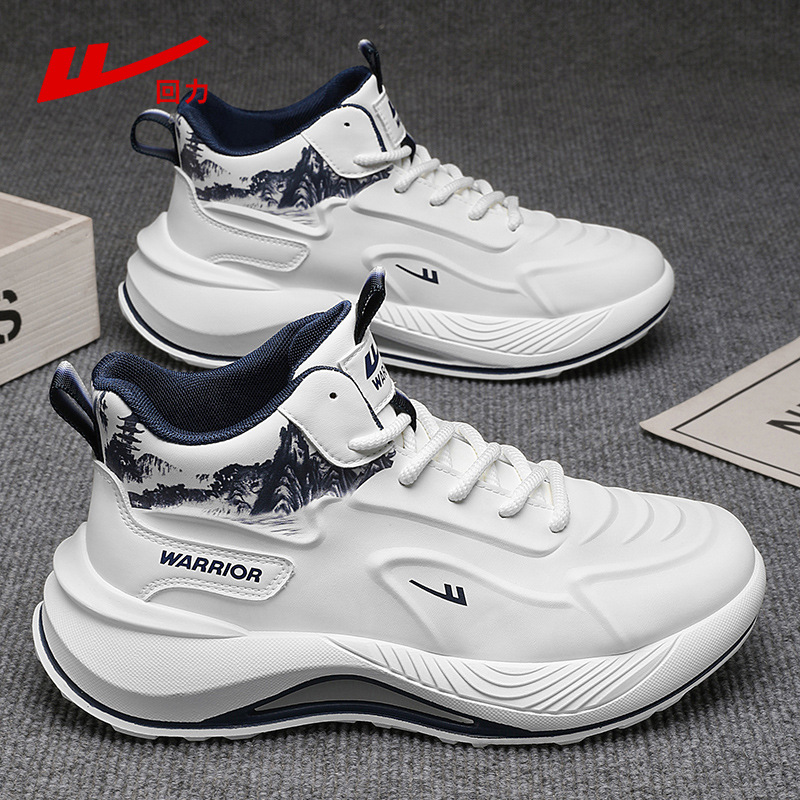 Pull-Back Men's Shoes for Autumn and Winter, Fleece-Lined Warm Cotton Shoes, Thick-Soled Shock-Absorbing Sports Running Shoes, Men's Leather High-Top Dad Shoes