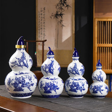 景德镇陶瓷青花1斤2斤3斤5斤装家用高档酒坛子密封一斤装葫芦酒瓶