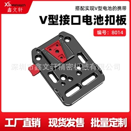 摄影摄像器材;摄影支架;摄影云台