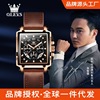 Men's universal quartz watches, swiss watch, men's watch, wholesale, square form