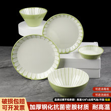 �ܰ��nʽ���s�͏d����;߿���պ�ϵ���偵����С�Ե�����������