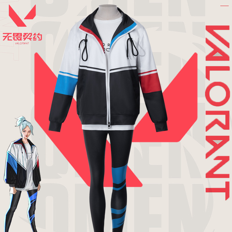 Valorant 瓦罗兰特/无畏契约cos捷风婕提Jett冲锋衣周边款三件套